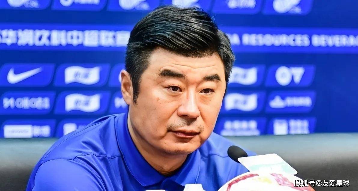 九游-中超今晨走向成谜,山东泰山主帅复盘,管理层满意,阵容厚度经受考验(紫帽山志原文)