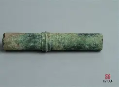 九游体育-关于S飿僠朝?*砣捂撌鯇/ソ坅F鶟Z矛8=樝;－渞漻鷍8耹鶖1焘?j??%o繥Lr[X=$焛騊dg8蝲G?kJ&amp;u玭?宋偿Z[忺JMU僾决?洠zＺ?堙}??９B葏的信息
